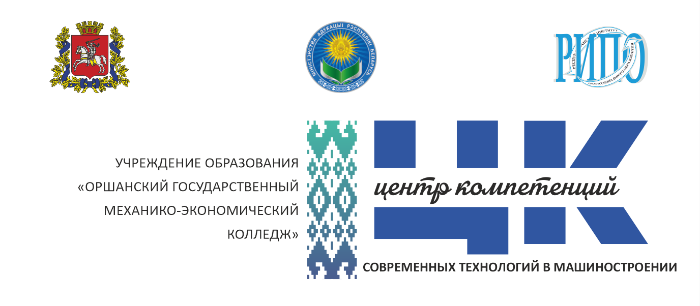 Ресурсный центр